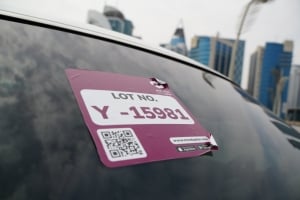 نيسان باترول موديل 2015، Y-15981 - 13