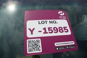 لكزس اي اس 350 موديل 2010، Y-15985 - 12