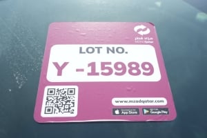 شيفروليه ترافيرس موديل 2011، Y-15989 - 13