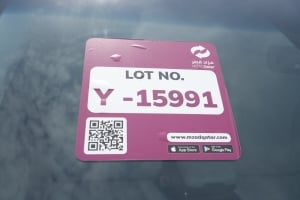 كيا سورينتو موديل 2025، Y-15991 - 13