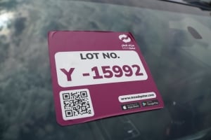 شيري أريزو 5 موديل 2025، Y-15992 - 13