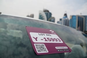 تويوتا GXR موديل 2010، Y-15993 - 13