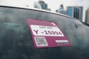 تويوتا GXR موديل 2007، Y-15994 - 13