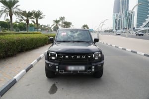 جيتور T2 موديل 2025، Y-15995 - 4