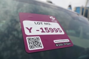 جيتور T2 موديل 2025، Y-15995 - 13