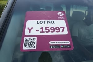 نيسان باترول موديل 2021، Y-15997 - 13