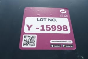 كيا سبورتاج موديل 2024، Y-15998 - 13