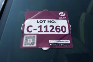 كاديلاك إسكاليد إس يو ڤي موديل 2024، C-11260 - 13