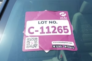 جي إم سي تيريين إس يو ڤي موديل 2024، C-11265 - 13