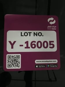 إم جي HS موديل 2020، Y-16005 - 12