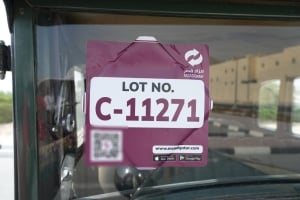 فورد كلاسيك إس يو ڤي موديل 1930، C-11271 - 13