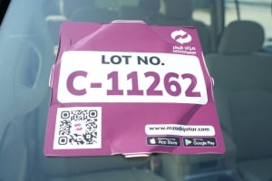 تويوتا GXR إس يو ڤي موديل 2017، C-11262 - 13