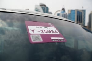 Nissan Patrol Model 2016, Y-15954 - 12