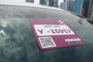 Nissan Pathfinder Model 2014, Y-15957 - 12