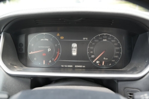 Land Rover Range Rover Vogue SE Model 2014, Y-15961 - 10