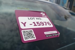 جيلي توجيلا موديل 2023، Y-15976 - 12