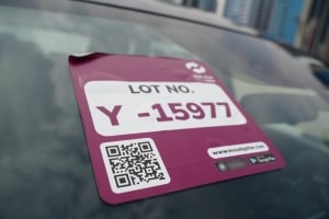 نيسان اكس تريل موديل 2025، Y-15977 - 12