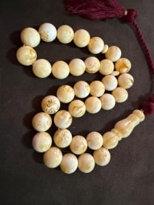 مسباح من المستكة الفاخرة - 1 - 3