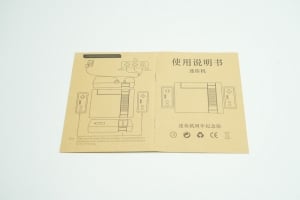 Old Atari console - 6