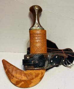 جنبية يمنية تراثية مع حزام جلدي - 5