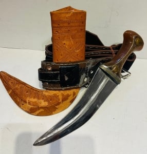 جنبية يمنية تراثية مع حزام جلدي - 3