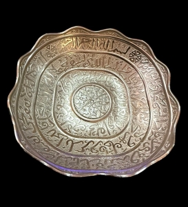A Distinguished Complete Silver Serving Set - 4