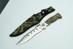 A Small Dagger - 3