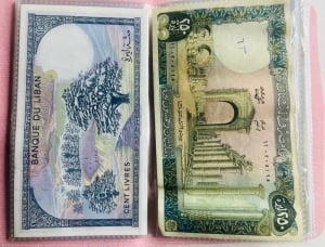 ألبوم عملات ورقية قديمة ومتنوعة - 1 - 5