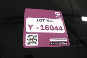 تويوتا كورولا موديل 2021، Y-16044 - 13