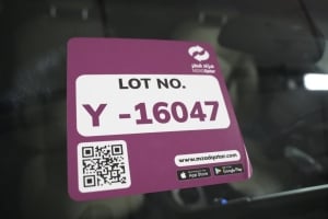 تويوتا أفالون موديل 2019، Y-16047 - 13