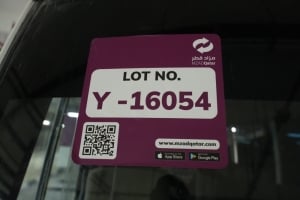 نيسان سيفيليان موديل 2007، Y-16054 - 13