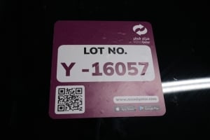 كيا بيكانتو موديل 2020، Y-16057 - 13