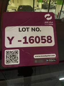 جي إم سي سييرا 3500 موديل 1984، Y-16058 - 11