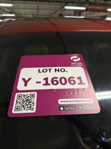 هيونداي سوناتا موديل 2011، Y-16061 - 13