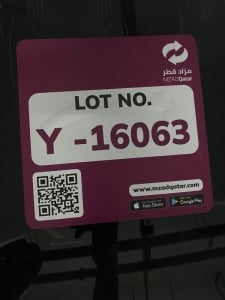 جيلي توجيلا موديل 2023، Y-16063 - 12
