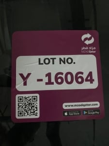 جيب جراند شيروكي موديل 2008، Y-16064 - 12