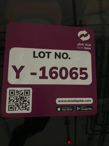 إكسيد إل إكس موديل 2023، Y-16065 - 12