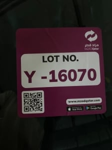 نيسان Z370 موديل 2009، Y-16070 - 11