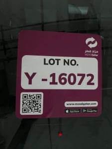 تويوتا كورولا موديل 2019، Y-16072 - 12