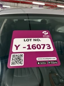 مرسيدس-بنز سي إل إس 350 موديل 2006، Y-16073 - 13