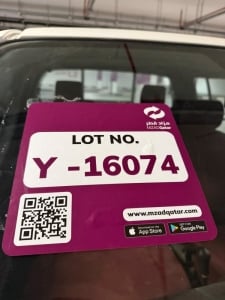 نيسان نافارا موديل 2015، Y-16074 - 12