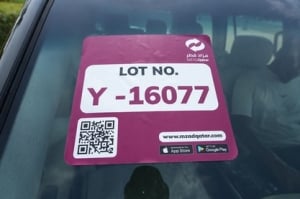نيسان باترول موديل 2021، Y-16077 - 12