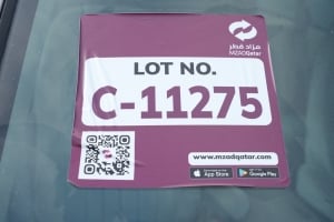 جي إم سي يوكون جي تي إس يو ڤي موديل 1992، C-11275 - 11