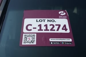 دودج رام 1500 بيك اب موديل 2017، C-11274 - 13