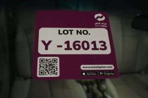 نيسان تيدا موديل 2013، Y-16013 - 13