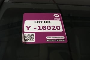 جي إم سي يوكون موديل 2015، Y-16020 - 13