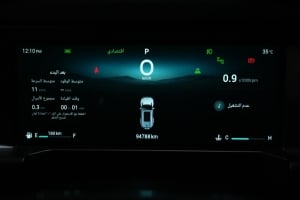 جيتور T2 موديل 2025، Y-16028 - 11