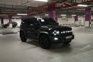 جيتور T2 موديل 2025، Y-16028 - 3