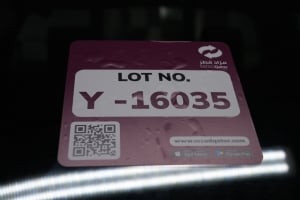 نيسان نافارا موديل 2016، Y-16035 - 13