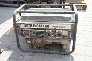 Scrap Generators And Mixed Items - 7